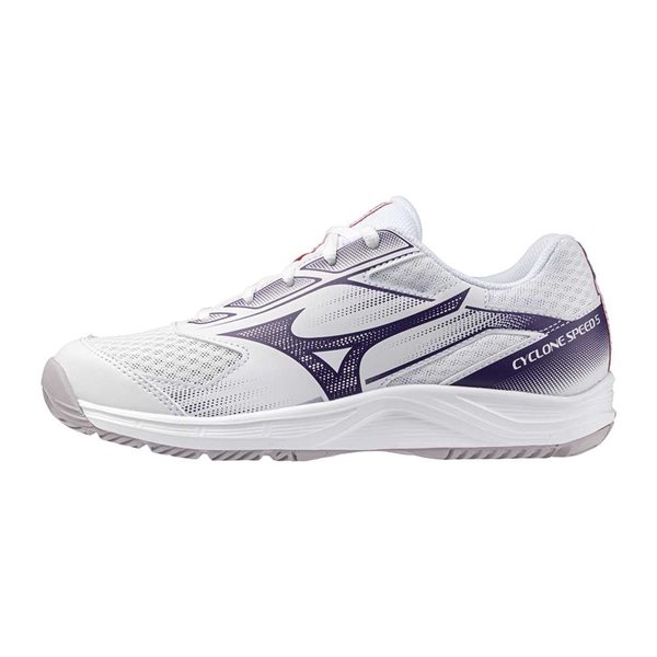 Mizuno Cyclone Speed 5 V1GC258035